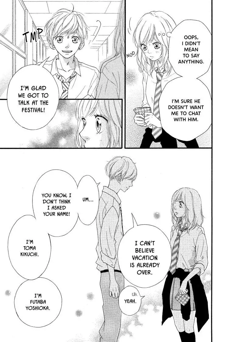 Ao Haru Ride Chapter 16 image 39